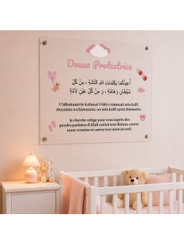 Invocations protection...