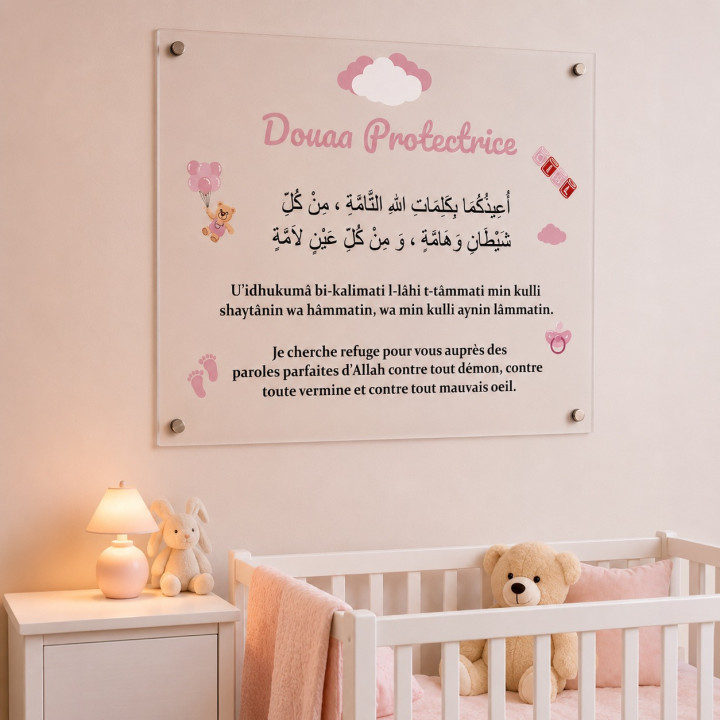 Invocations protection enfant en plexi à accrocher - Rose