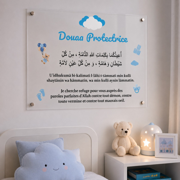Invocations protection enfant en plexi à accrocher - Bleu