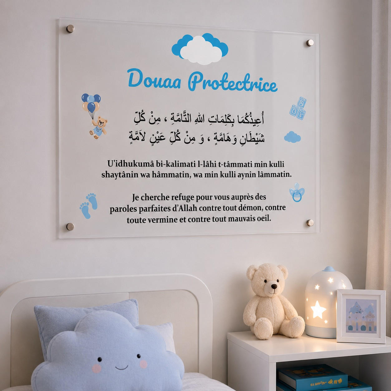 Invocations protection enfant en plexi à accrocher - Bleu