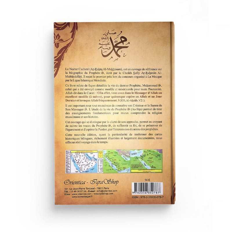 Le Nectar cacheté rigide | Orientica | Sîra