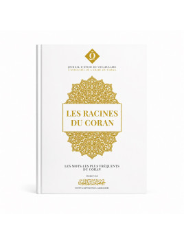 Les racines du Coran - les...