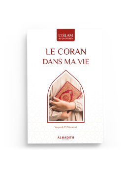 Le Coran dans ma vie -...