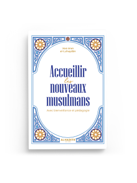 Accueillir les nouveaux...