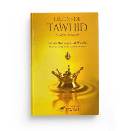 Leçon de tawhid - Librairie Le Savoir