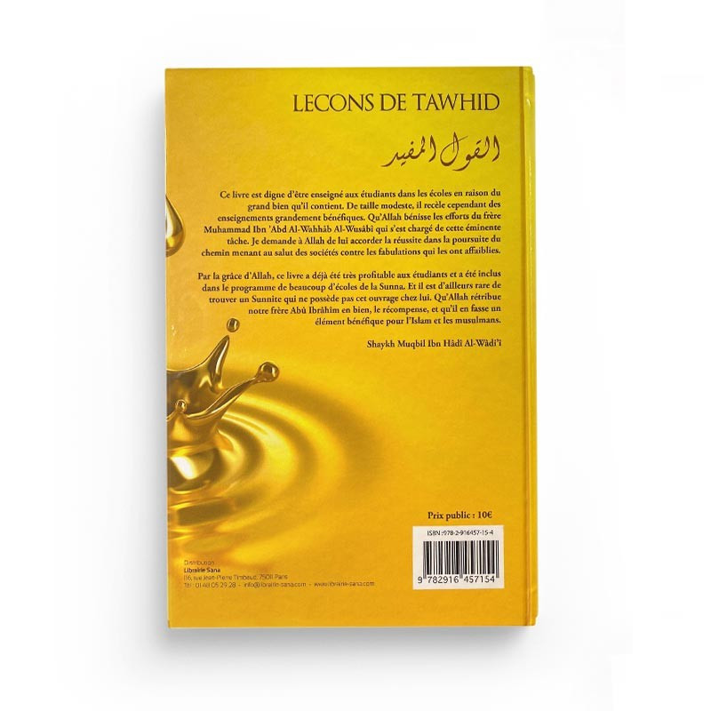 Leçon de tawhid - Librairie Le Savoir