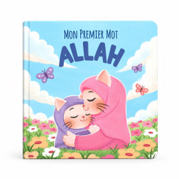 Mon premier mot : Allah - filles - Al Imam