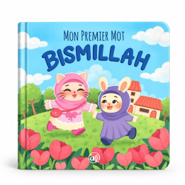 Mon premier mot : Bismillah - filles - Al Imam