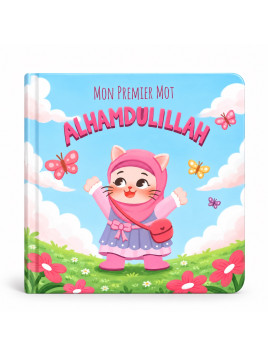 Mon premier mot : Al...