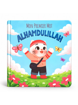 Mon premier mot : Al...
