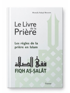 Le livre de la prière -...