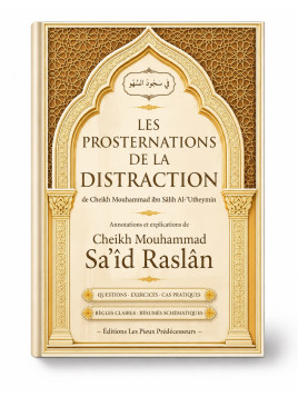 Les prosternations de la...