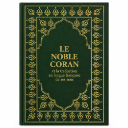Le Noble Coran (poche) 13 x 17 cm - vert