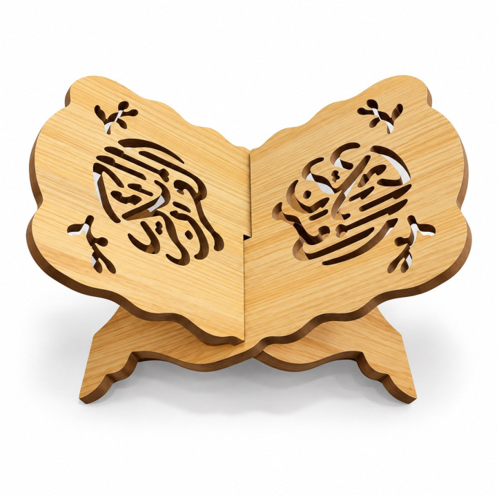Porte coran en bois beige
