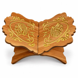 Porte coran en bois marron et doré