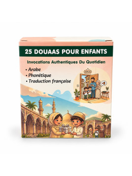 25 douaas pour enfants