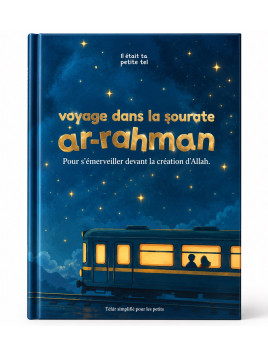 Voyage dans la sourate...