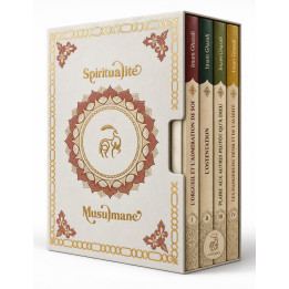 Coffret 4 livres : Les maladies du cœur en islam (blanc) - Lyess Chacal - Oryms