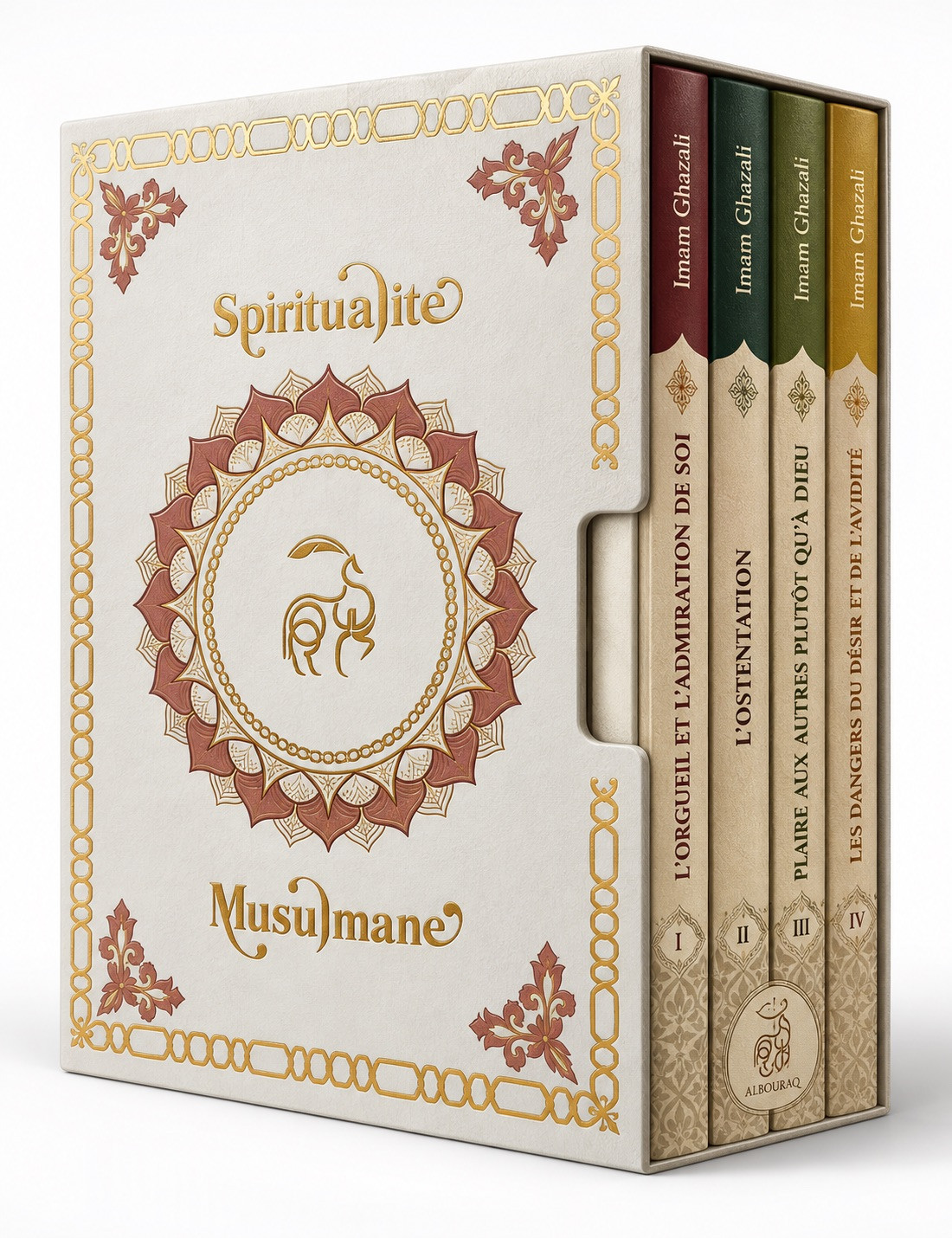 Coffret 4 livres : Les maladies du cœur en islam (blanc) - Lyess Chacal - Oryms