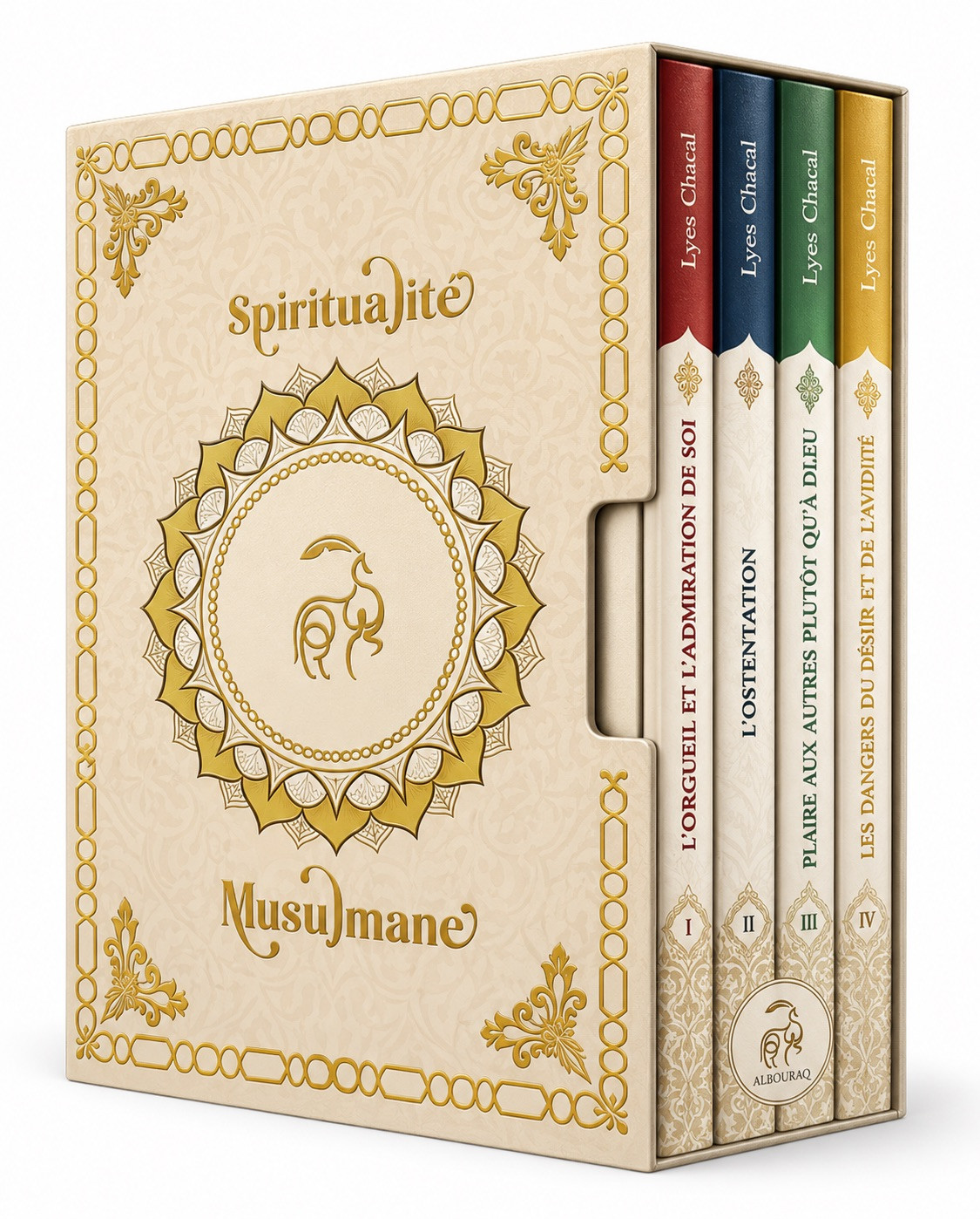 Coffret 4 livres : Les maladies du cœur en islam (beige) - Lyess Chacal - Oryms