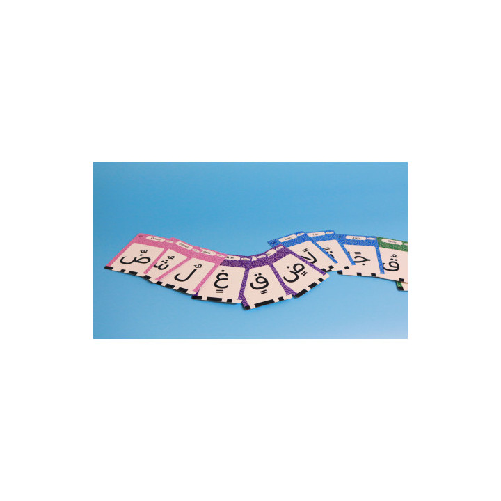 Cartes flash parlantes alphabet arabe pour enfants - Sana