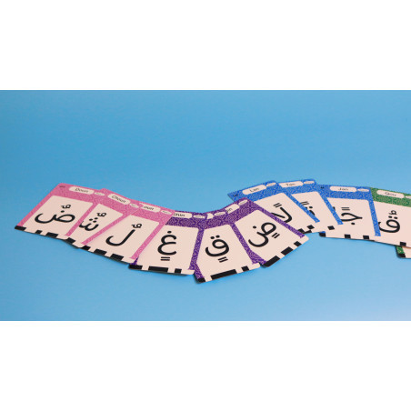 Cartes flash parlantes alphabet arabe pour enfants - Sana