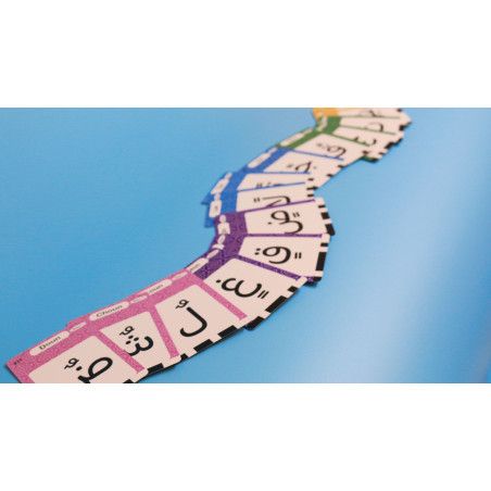 Cartes flash parlantes alphabet arabe pour enfants - Sana