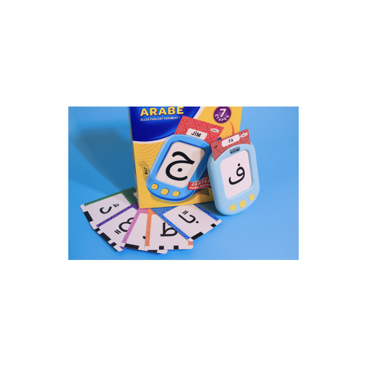Cartes flash parlantes alphabet arabe pour enfants - Sana