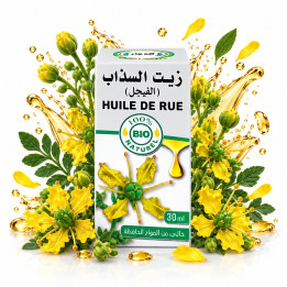 Huile de rue 30ml - Huile de figel - Spécial roqya contre djinns