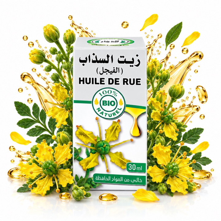 Huile de rue 30ml - Huile de figel - Spécial roqya contre djinns