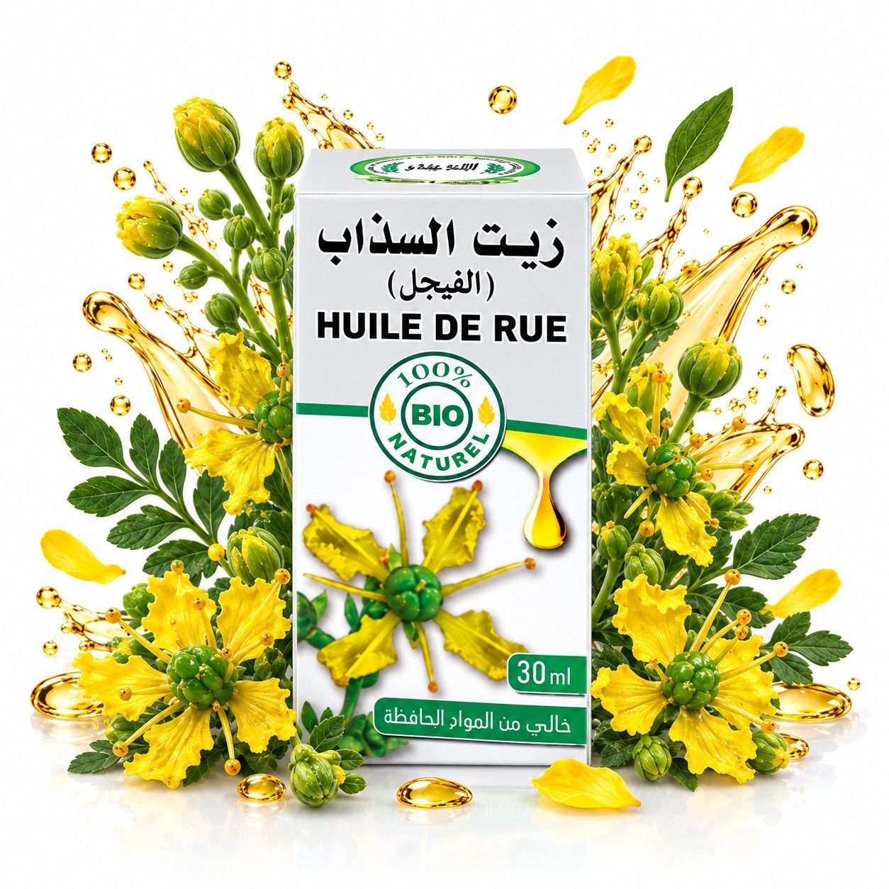 Huile de rue 30ml - Huile de figel - Spécial roqya contre djinns