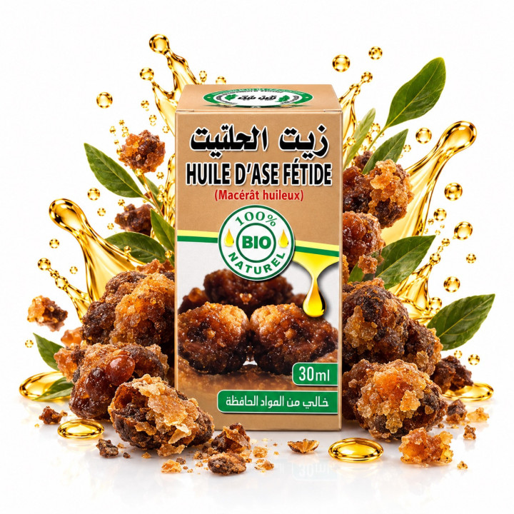Huile de Haltyt- Hiltyte- Asafoetida - 30 ml - Al Kawthar