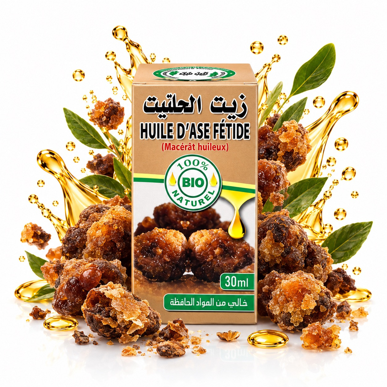 Huile de Haltyt- Hiltyte- Asafoetida - 30 ml - Al Kawthar