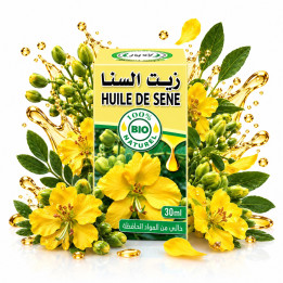 Huile de séné pure et naturelle pas cher