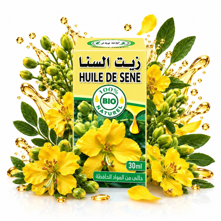 Huile de séné pure et naturelle pas cher