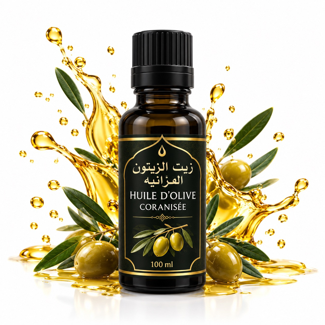 Huile d'Olive Coranisée - Spécial Roqya  massage