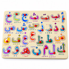 Puzzle éducatif alphabet