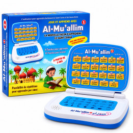 Al-Muallim 1 - Apprendre le Coran et les invocations - Ordinateur électronique arabe français