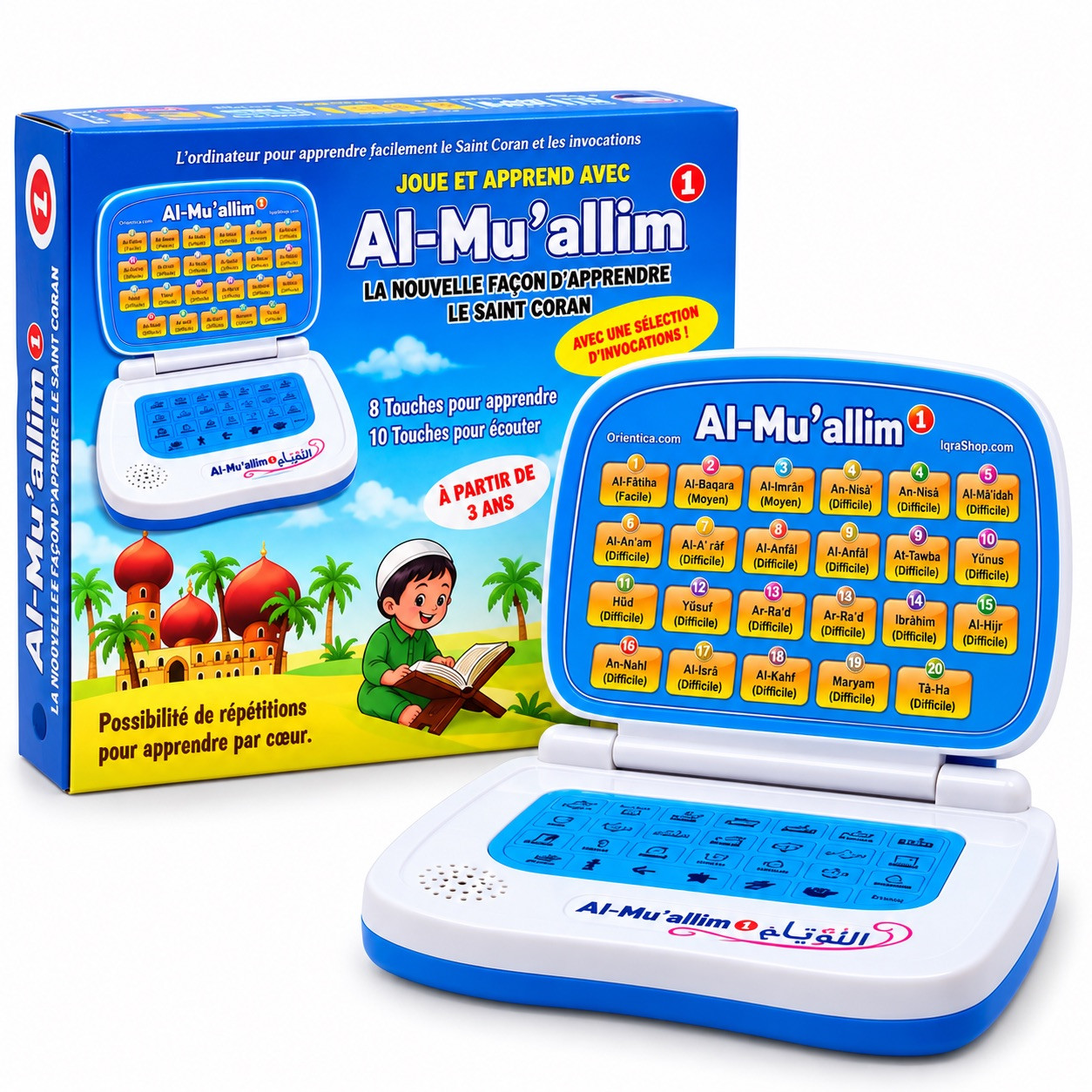 Al-Muallim 1 - Apprendre le Coran et les invocations - Ordinateur électronique arabe français