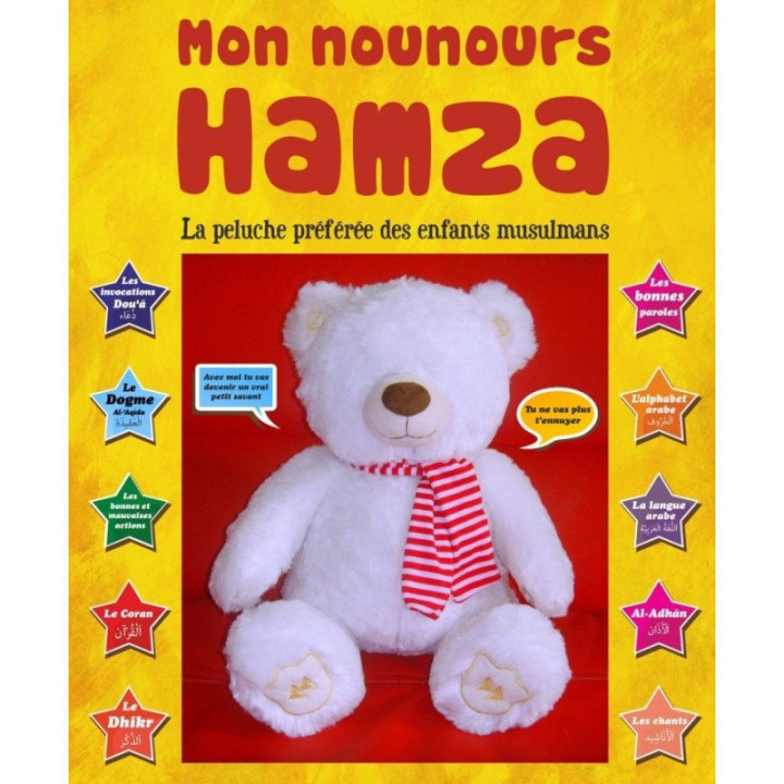 Mon Nounours Hamza- Edition Orientica