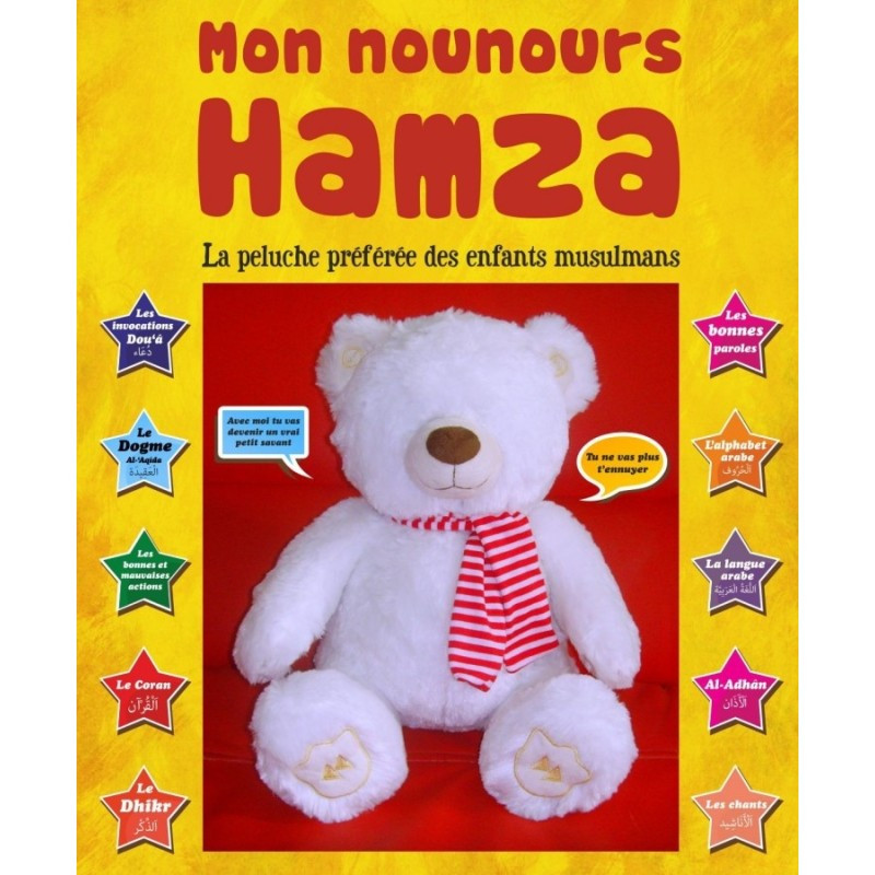 Mon Nounours Hamza- Edition Orientica