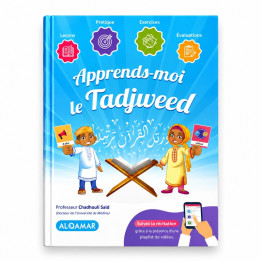 Apprends-moi le tadjweed - Chadhouli Said - Al-Qamar