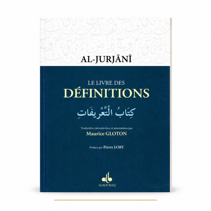 Le Livre des définitions bilingue – Maurice Gloton