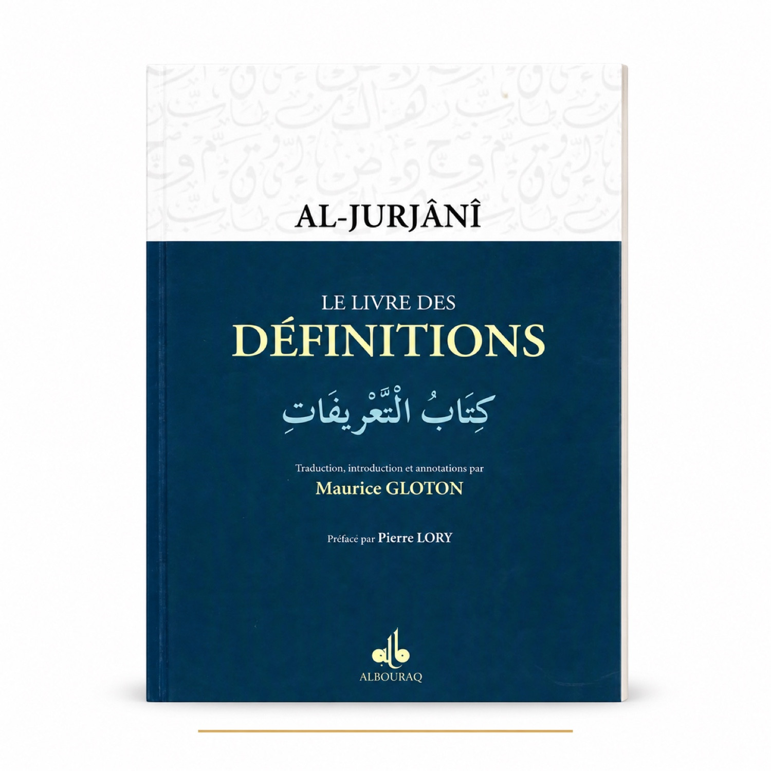 Le Livre des définitions bilingue – Maurice Gloton