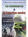 LE COMMERCE ET LES TRANSACTIONS USURAIRES