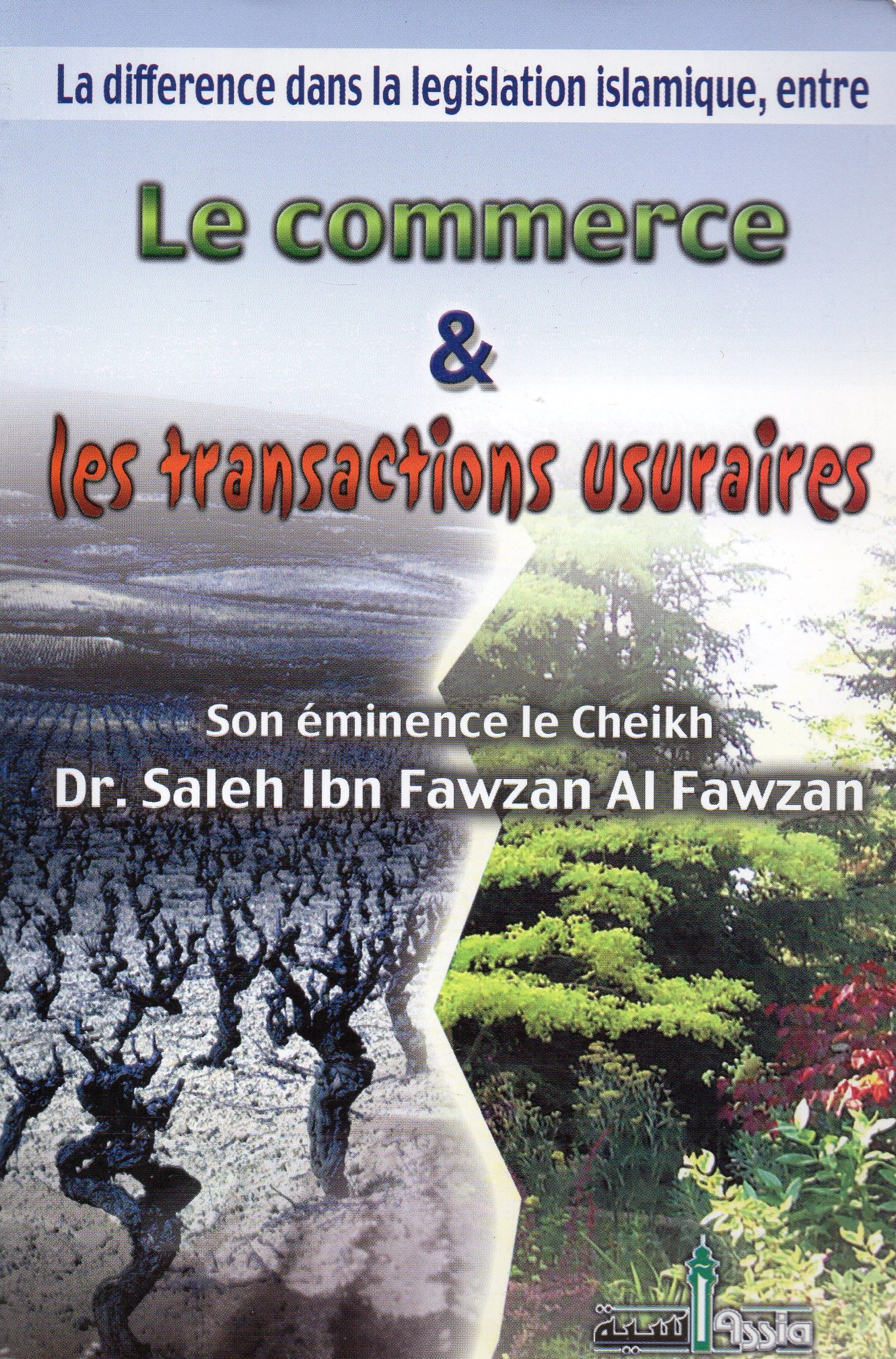 LE COMMERCE ET LES TRANSACTIONS USURAIRES
