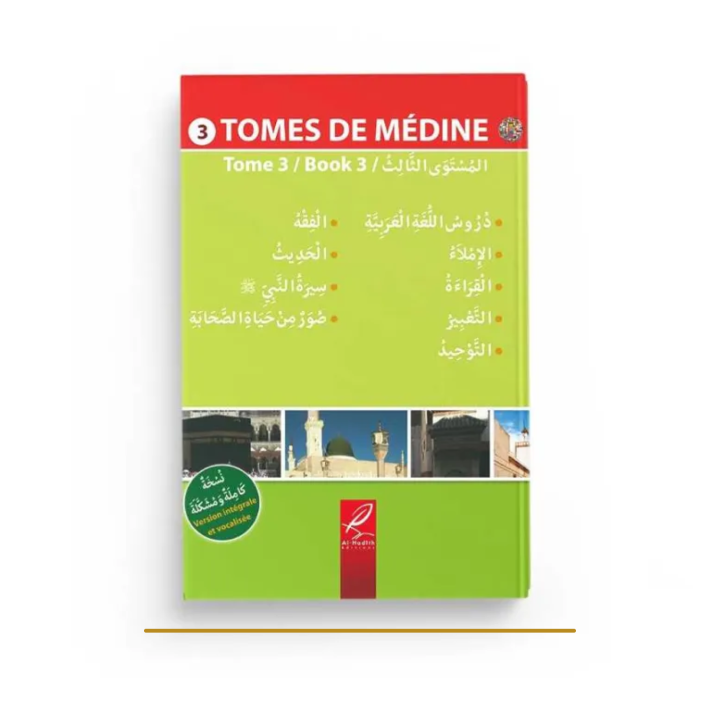 Livre de Médine vol 3 - Edition Al Hadith