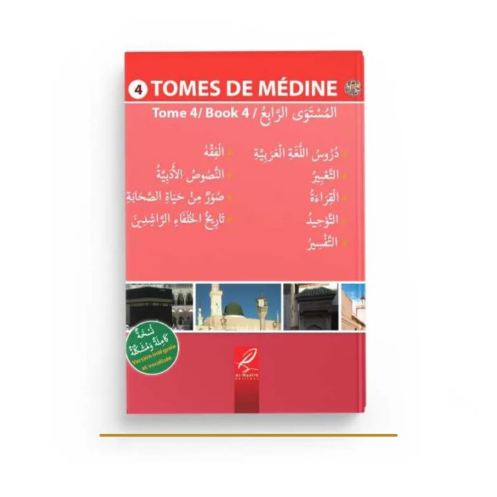 Livre de Médine vol 4 - Edition Al Hadith
