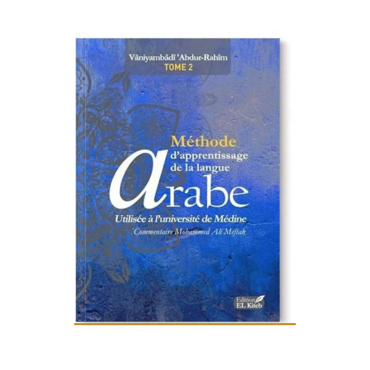 Livre de Médine - Tome 2 de Médine -  Edition El Kiteb