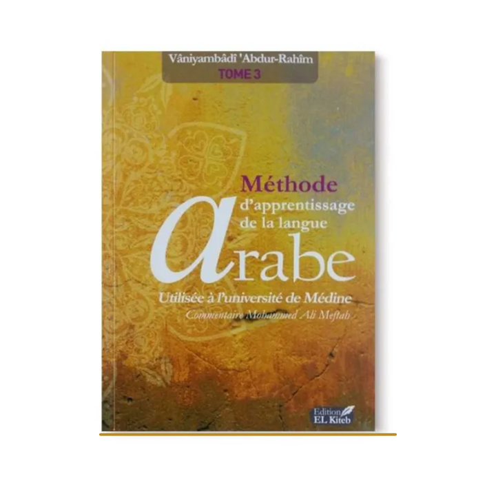 Livre de Médine - Tome 3 de Médine - Edition El Kiteb